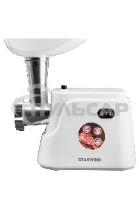 Мясорубка электрическая Starwind SMG3120 1500Вт белый