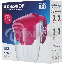 Кувшин Аквафор Смайл Р152А5F цикламен