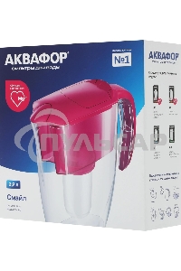 Кувшин Аквафор Смайл Р152А5F цикламен