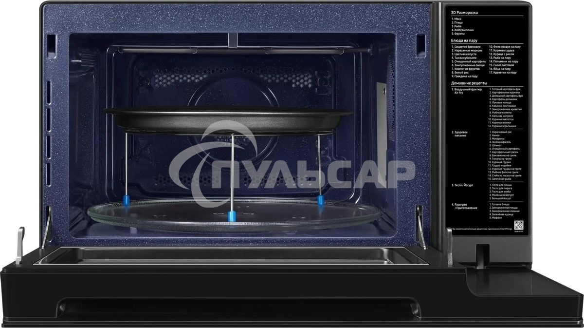 Микроволновая печь Samsung MC32DG7646KKBW черный 32л. 900Вт переключатели - поворотный механизм