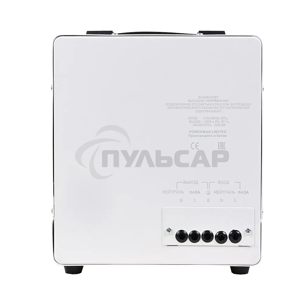 Стабилизатор напряжения PowerMan AVS 3000 E 