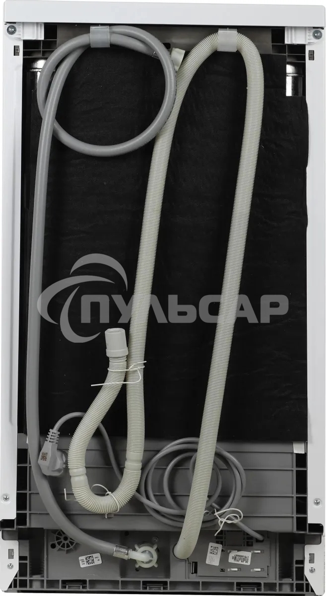 Посудомоечная машина Beko BDFS26120WQ, белая, 44.8 см, 11 компл., 46 дБ, класс A