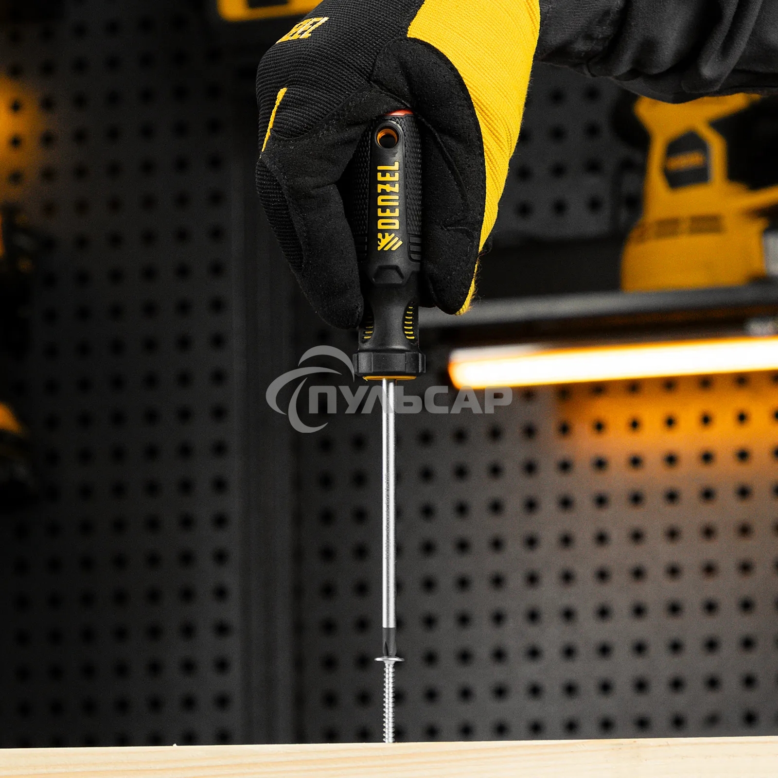 Отвертка Denzel PH1х100 мм, S2, 3к рукоятка