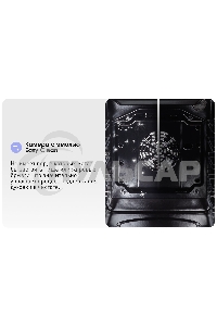 Духовой шкаф электрический Zigmund & Shtain E 173 B черный, 51 л