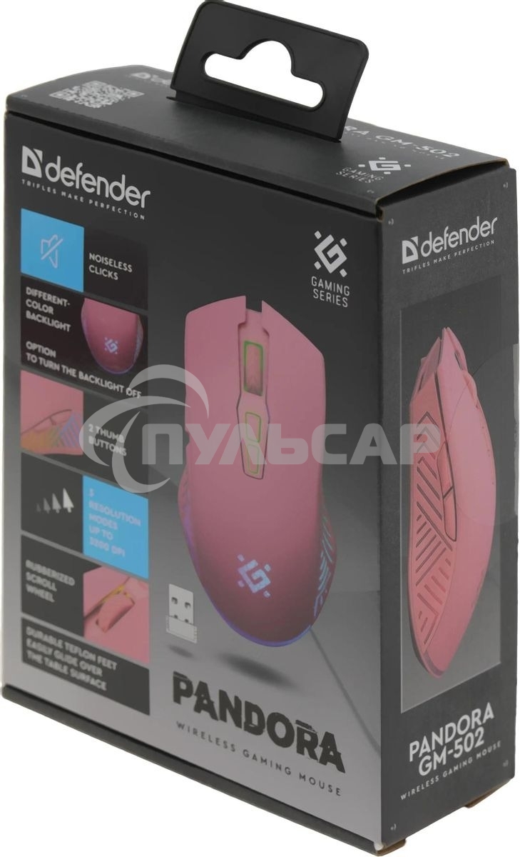 Мышь беспроводная Defender Pandora GM-502 розовый, 3200 dpi, радиоканал, USB, кнопки - 7