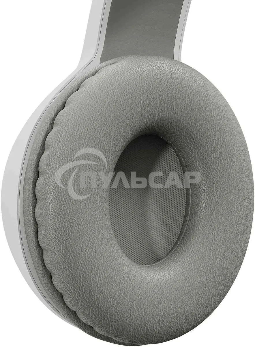 Гарнитура накладные Digma BT-15 белый/серый беспроводные bluetooth оголовье