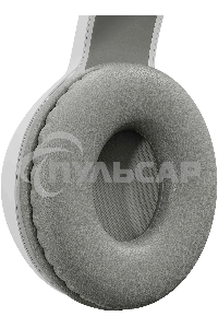 Гарнитура накладные Digma BT-15 белый/серый беспроводные bluetooth оголовье