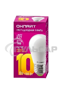Лампа светодиодная ОНЛАЙТ 61968 OLL-G45-10-230-2.7K-E27