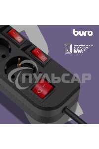 Сетевой фильтр Buro 500SH-1.8-SW-B 1.8м (5 розеток) черный (коробка)