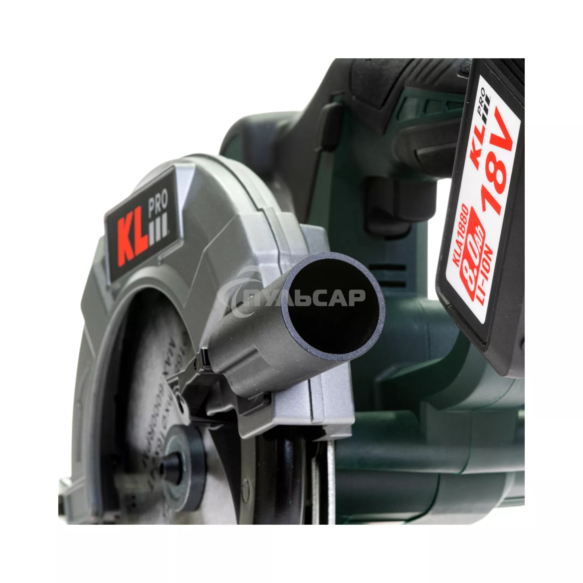 Профессиональная пила циркулярная бесщеточная KLPRO KLDAT18B-80 (18 В / 8,0 А·ч, 3650 об/мин, 165мм)