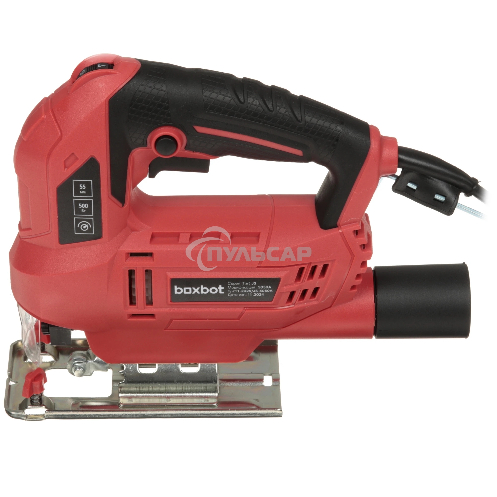 Лобзик Boxbot JS-5050A 500 Вт, 55 мм, регулировка оборотов