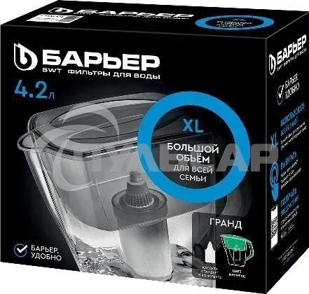 Кувшин Барьер ГРАНД изумруд зеленый 4.2л.