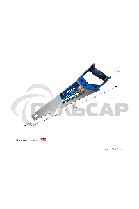 Ножовка по дереву (пила) ЗУБР 
