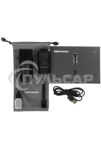 Триммер Redmond HT-4801, черный