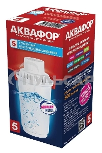 Картридж Аквафор B5 (В100-5) ресурс 300 л