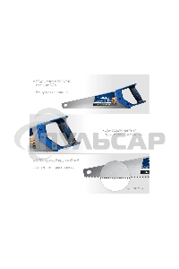 Ножовка по дереву (пила) ЗУБР 