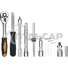 Набор инструментов для авто в кейсе DEKO DKMT46-1 083-2006