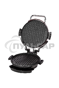 Гриль George Foreman 24640-56