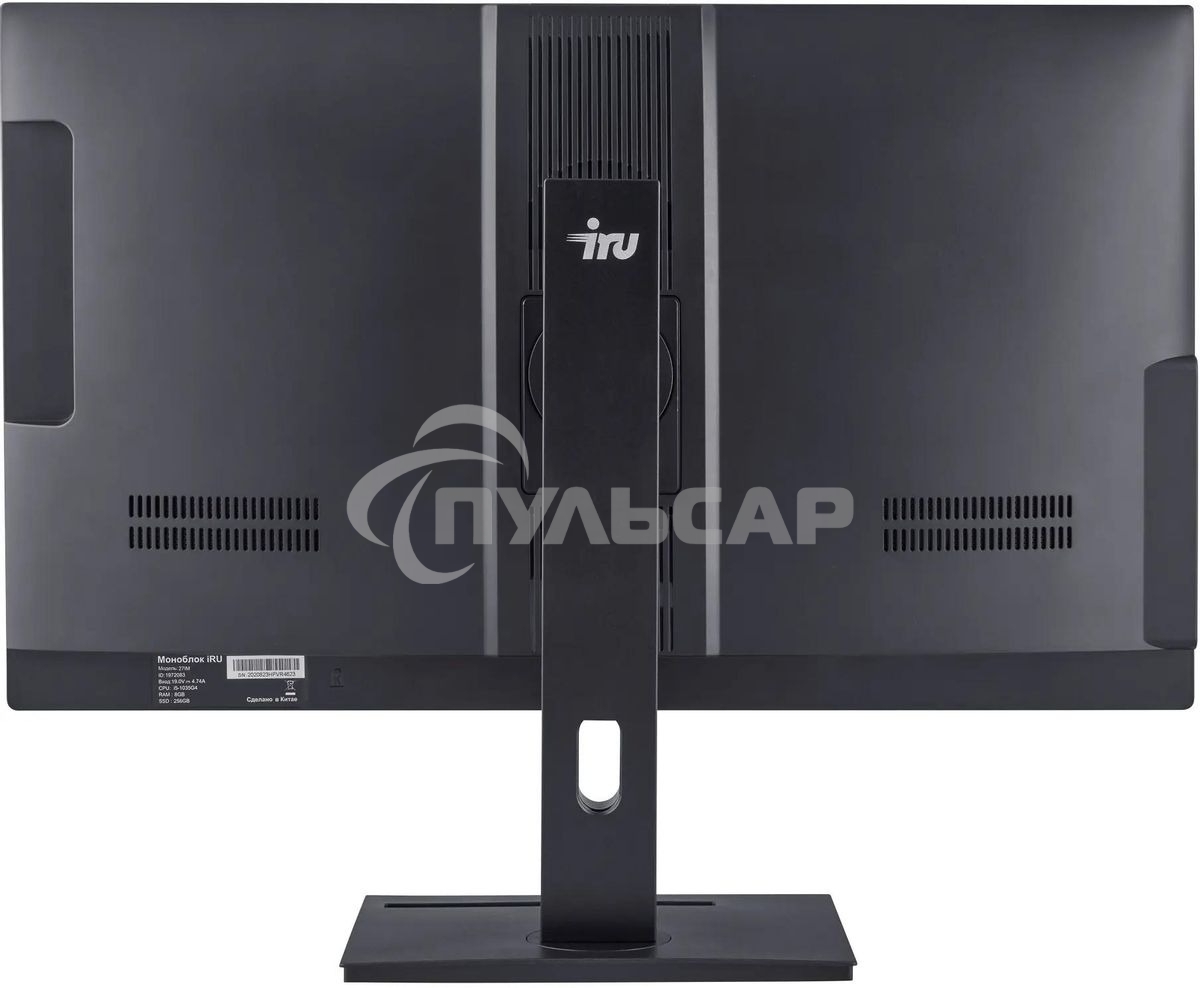 Моноблок IRU 27IM 27