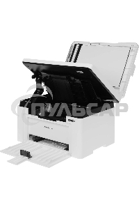 МФУ лазерное Pantum BM2300A, А4, ч/б, печ. до 22 стр/мин., 1200 x 1200 dpi, ADF, USB