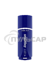 Флешка USB Smartbuy CROWN BLUE (SB128 GbCRW-Bl), 128 Gb, USB 3.0, R/W 75/25, синий