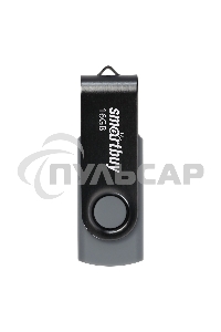 Флешка USB SmartbuyTwist Black (SB016 Gb2TWK), 16 Gb, USB 2.0, R/W 15/12, черный