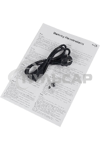 Блок питания Aerocool / Formula VX-750 PLUS, 750Вт 120мм, черный