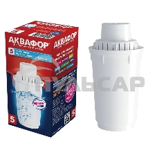 Картридж Аквафор B5 (В100-5) ресурс 300 л