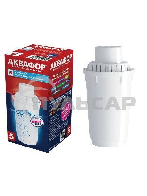 Картридж Аквафор B5 (В100-5) ресурс 300 л