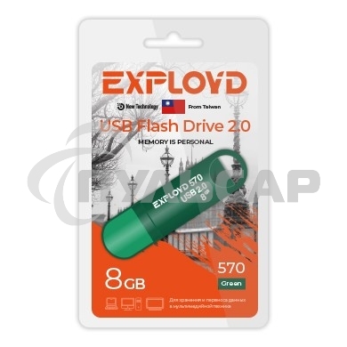 Флешка USB Exployd 8 Gb 570 зеленый EX-8 Gb-570-Green