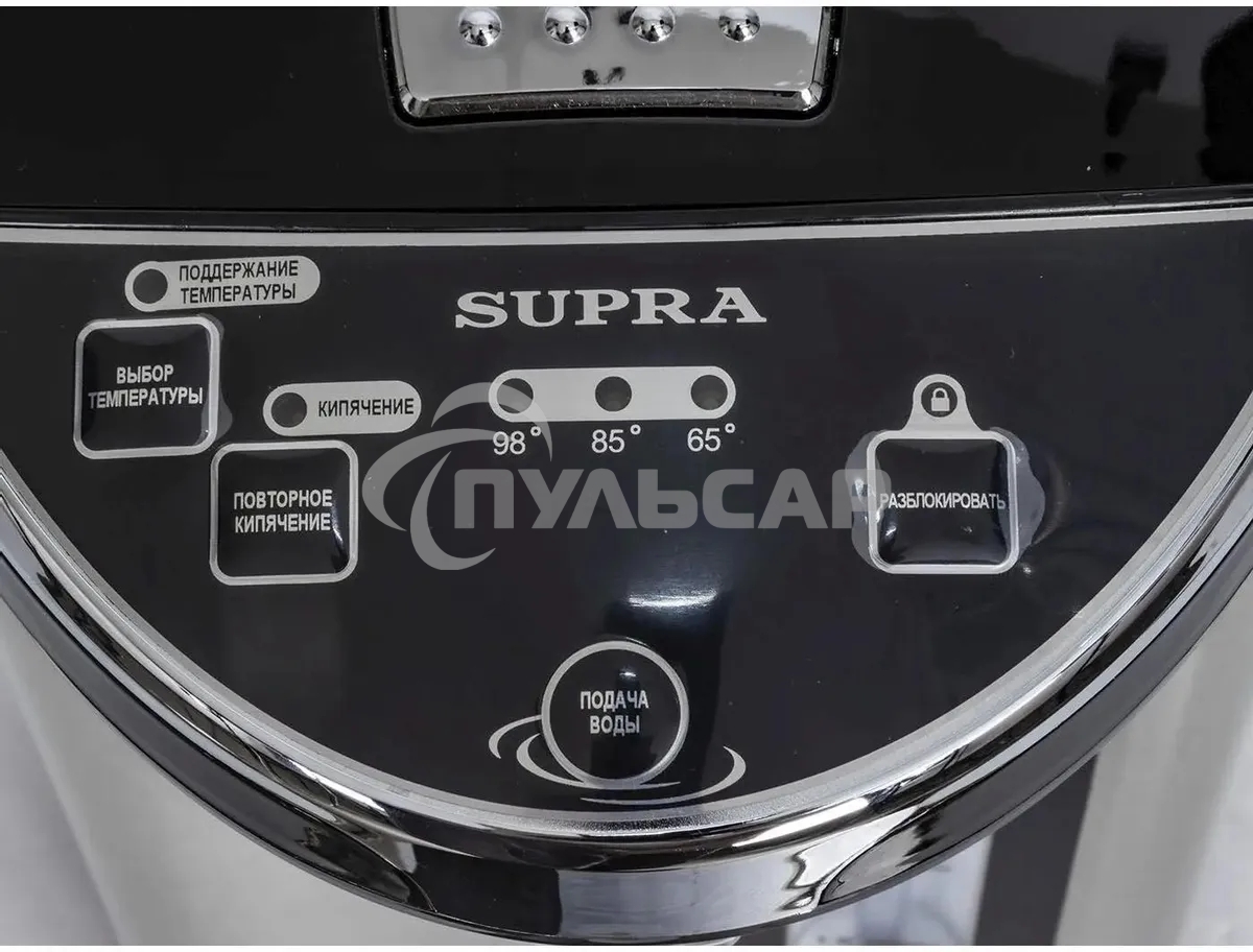 Термопот SUPRA TPS-5907