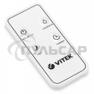 Увлажнитель Vitek VT-1761