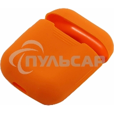 Силиконовый кейс для TWS наушников AirPods, оранжевый (SBECASE-001S-OR)