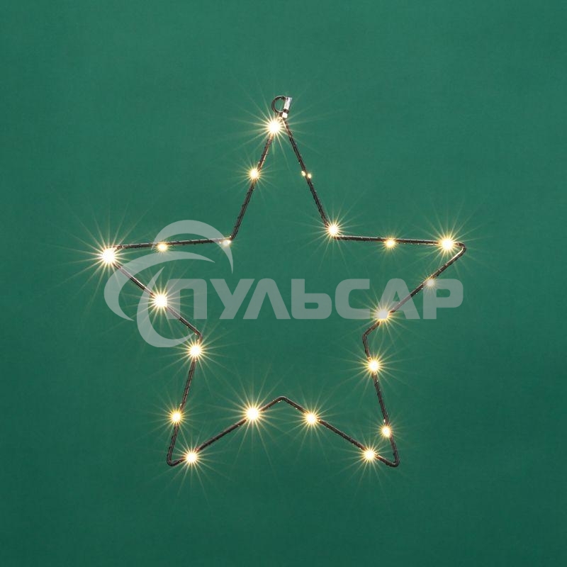 Светодиодная подвесная фигура Neon-night Звезда на металлическом каркасе, цвет теплый белый