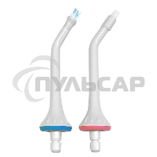 Набор универсальных сменных насадок QUMO QHI-1 (ортодонтическая насадка + насадка с щетинками) для ирригаторов полости рта 