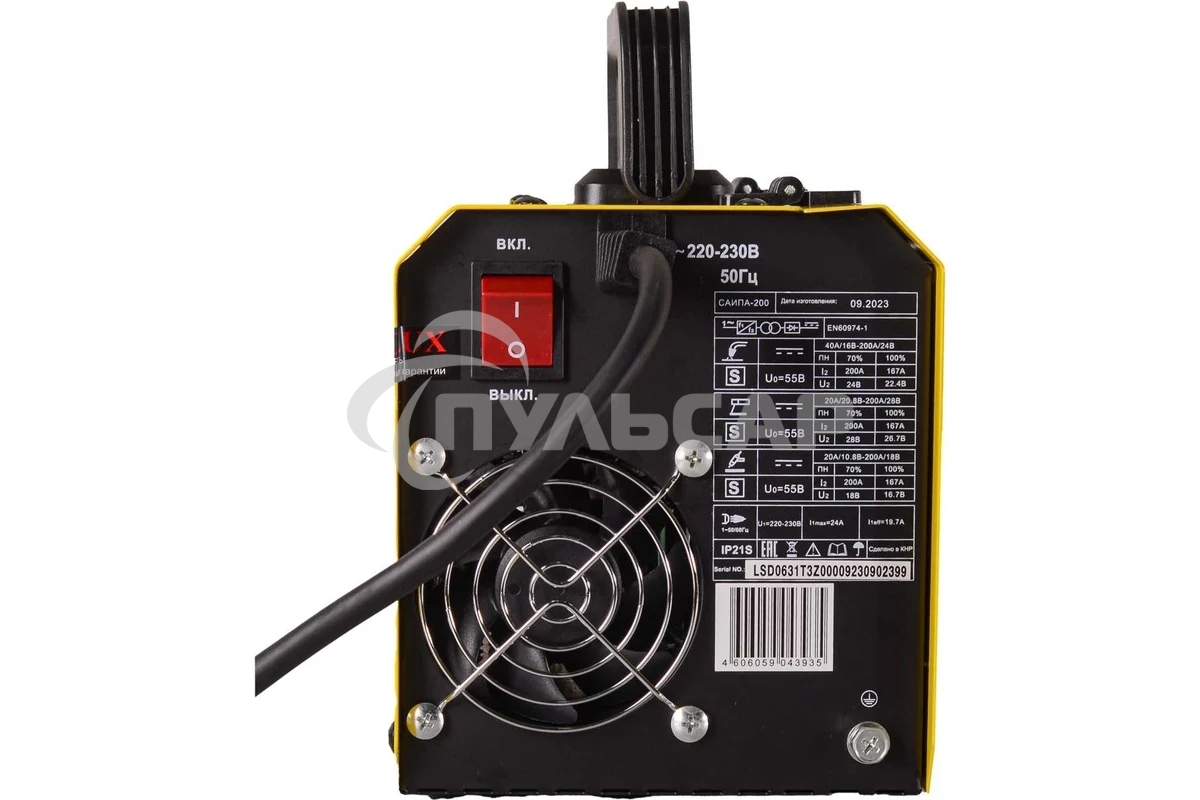 Сварочный полуавтомат САИПА-200 3в1 Eurolux