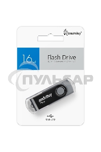 Флешка USB SmartbuyTwist Black (SB016 Gb2TWK), 16 Gb, USB 2.0, R/W 15/12, черный