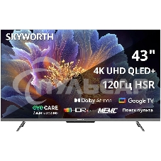 Телевизор Skyworth 43