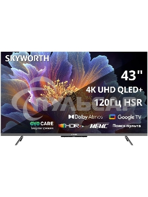 Телевизор Skyworth 43
