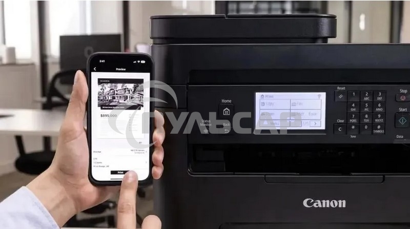 МФУ лазерное Canon i-Sensys MF275dw (5621C001), A4, ч/б, печ. 29 стр/мин., скан. до 20 стр/мин (ч/б) 15 стр/мин (цвет), 2400 x 600 dpi (печать) 600x600dpi (скан.), USB, RJ-45, Wi-Fi, Air Print, Mopria