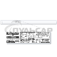 Лампа светодиодная Navigator LED 18Вт G13 230В 4000К NLL-G-T8-18-230-4K-G13 (аналог 36Вт. 1200 мм) трубчатая