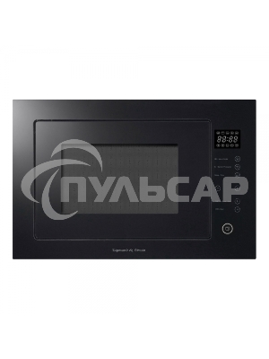 Микроволновая печь встраиваемая Zigmund & Shtain BMO 15.252 B черный, 25 л, 900 Вт, переключатели - сенсор