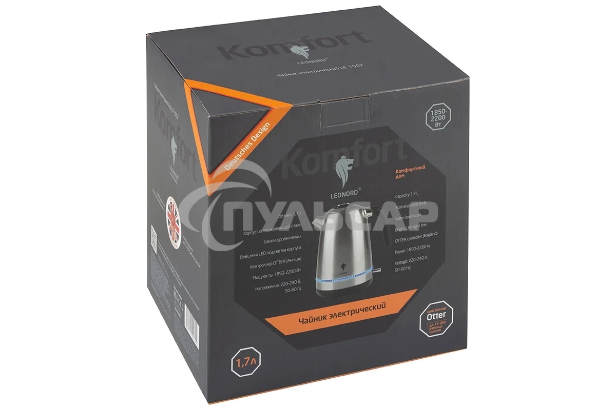 Чайник электрический LEONORD LE-1502 1,7 л, 2200 Вт, нержавейка, стальной