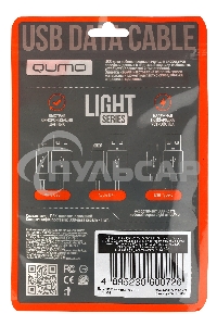 Кабель Qumo light series, USB-Type C, 1м, 5В, 1A, опл. PVC, кон. PVC, круглый, черный