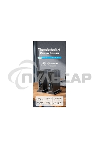 Мультифункциональная док-станция Vention USB Type C 14 в 1 с поддержкой Thunderbolt 4