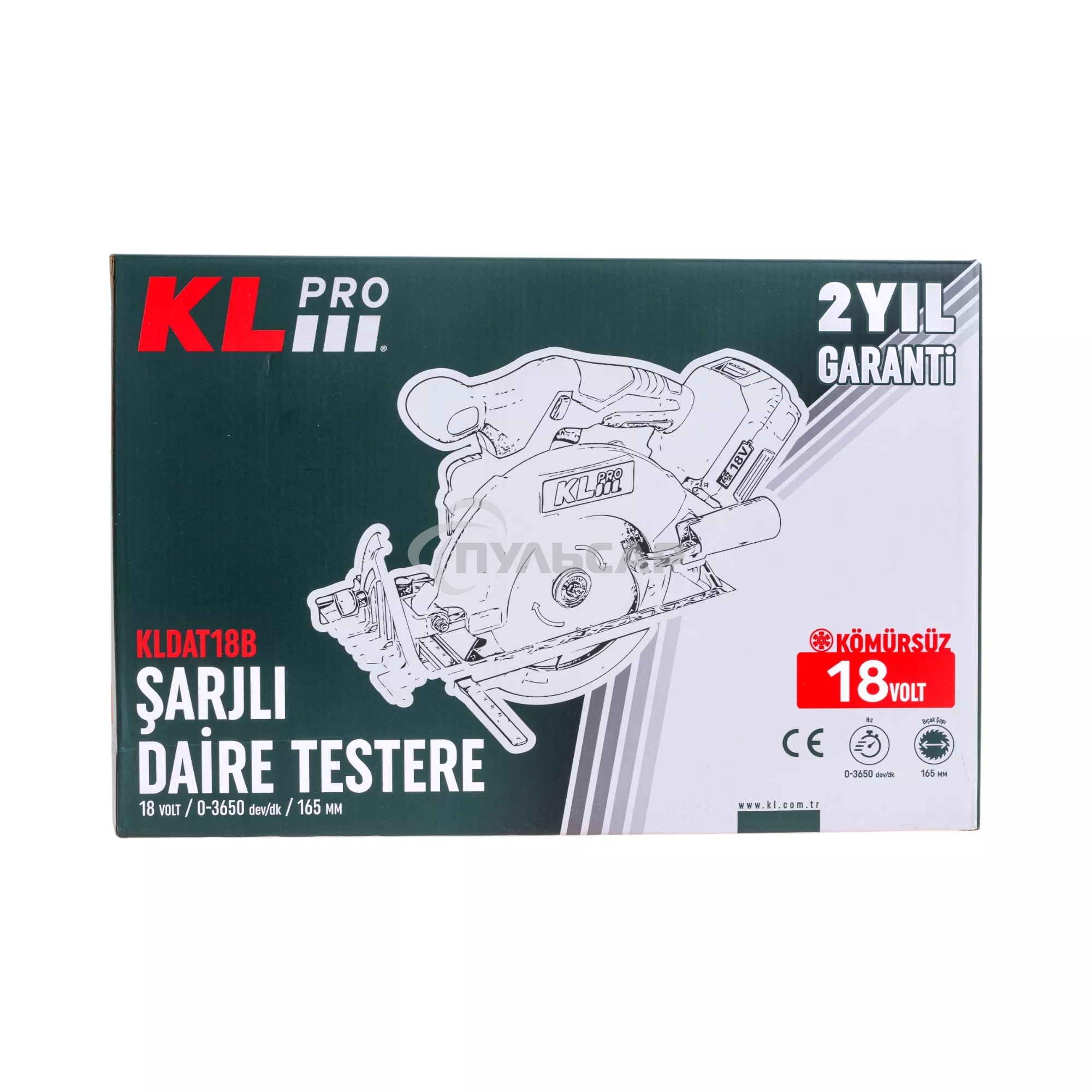 Профессиональная пила циркулярная бесщеточная KLPRO KLDAT18B-80 (18 В / 8,0 А·ч, 3650 об/мин, 165мм)