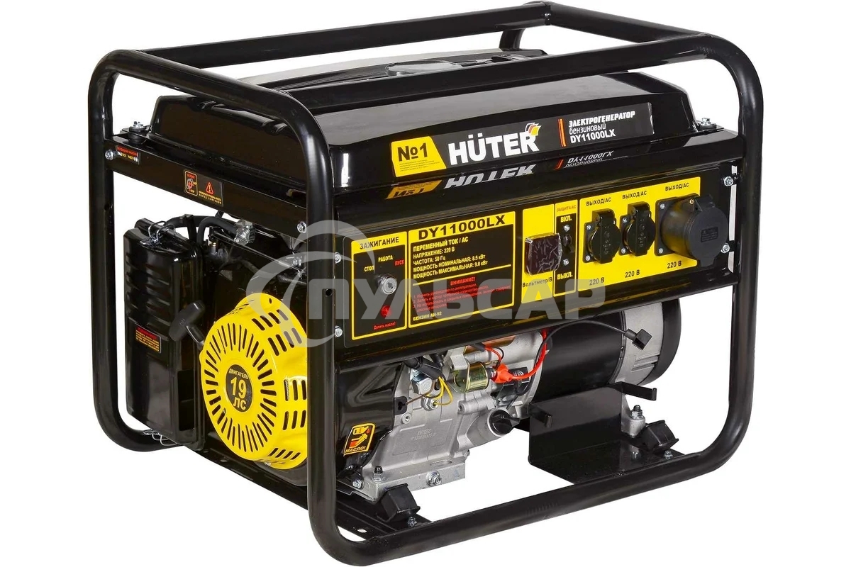 Генератор бензиновый Huter DY11000LX 9кВт
