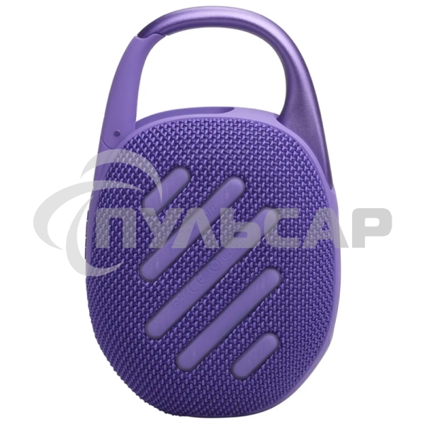 Портативная акустика JBL CLIP 5, фиолетовый