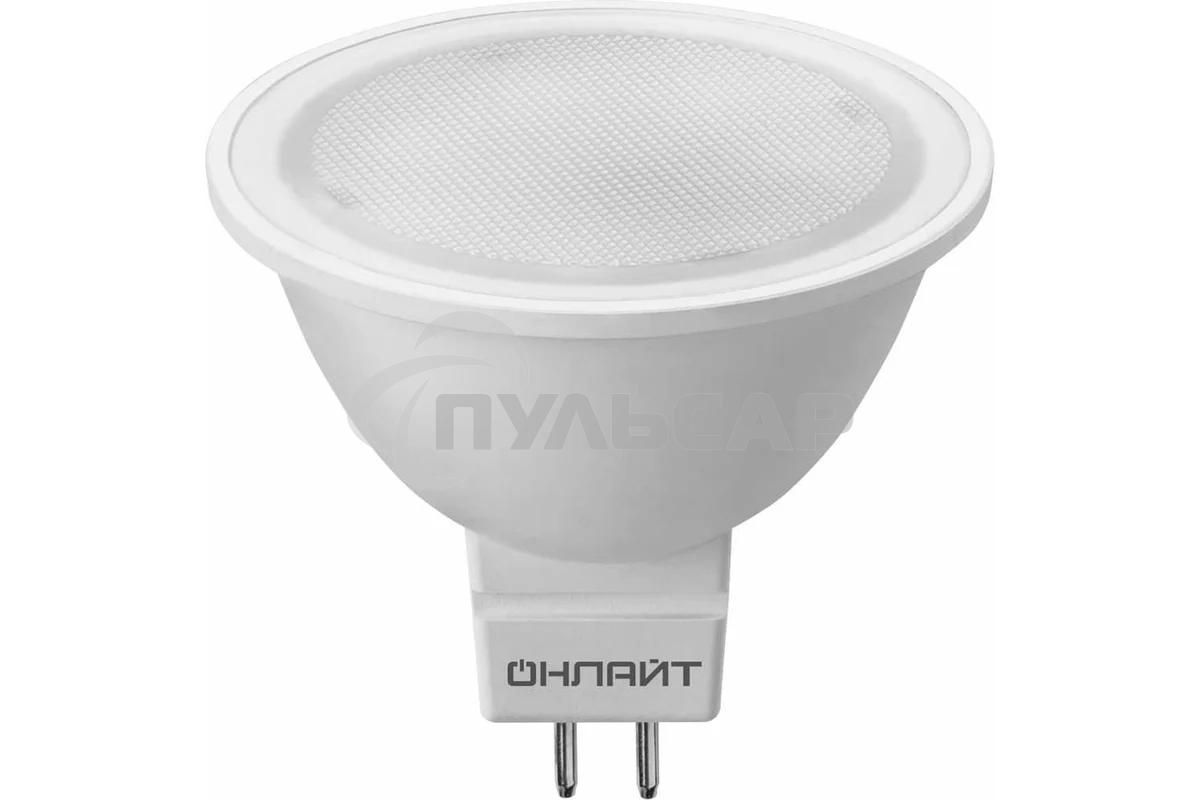 Лампа светодиодная ОНЛАЙТ 61891 OLL-MR16-10-230-6.5K-GU5.3