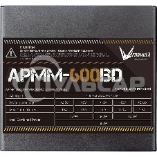 Блок питания Aerocool / Formula APMM-600BD, 600Вт, 80 PLUS Bronze, 120мм, черный